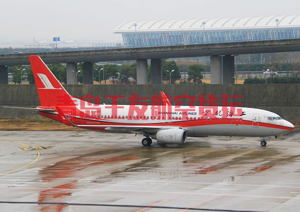 青島空運公司